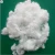 Import Free sample! virgin polyester staple fiber 15dx64mm white with good quality from China