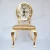 Import French Metal Gold Silver Stainless Steel Banquet Hall Dining+Chairs, Event Wedding Chairs from China