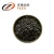 Import Fuel grade petroleum coke carbon additive from China