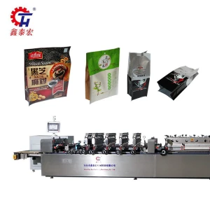 Fully Auto TH-600 zipper bag making machine