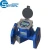 Import FUW860 Manufacturer Price High Accuracy Smart Digital Dual-channel Ultrasonic Water Meter from China