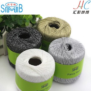 FY-KN2303 China glittery fancy yarn manufacturer smb popular selling  embroidery hand knitting metallic yarn lurex