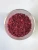 Import FYFD014F 2-6 mm diameter Freeze dried raspberry from China