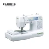 GC890 Domestic computer multi-function domestic single needle embroidery sewing machine