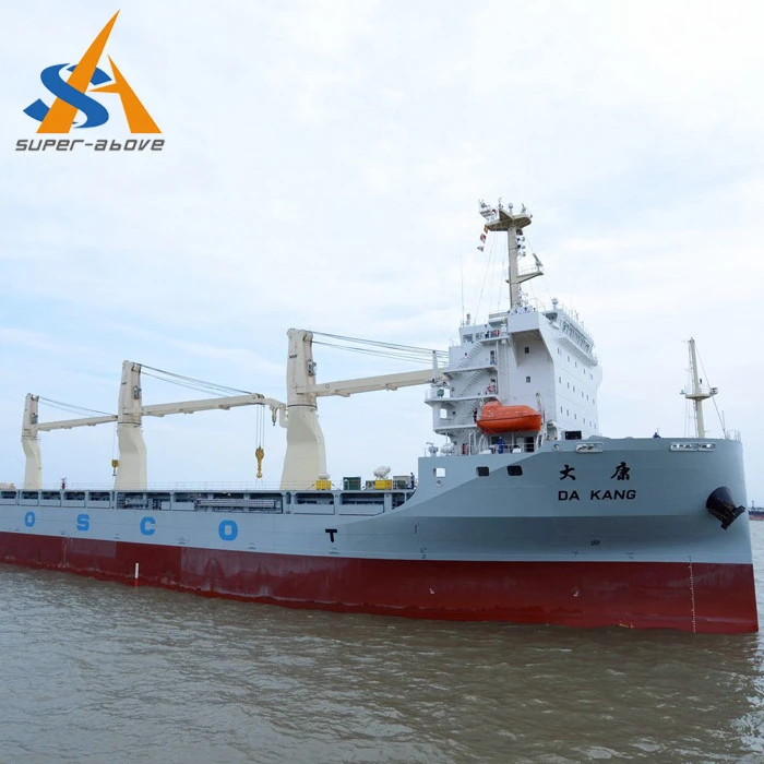 General Cargo Ship for Sale