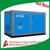 General industry air cooling screw compressor price for sale in UAE