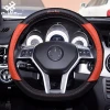 Genuine leather silica gel D type car steering wheel cover  quality steering wheel cover for Mercedes benz vw series car