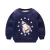 Import Good price high quality long sleeve thickening baby sweatshirt wholesale from China