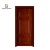 Import good prices modern design solid oak wood simple solid teak wood entry door from China