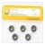 Import Good quality HRC40-60 tungsten inserts for external turning tool from China