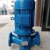 good quality jockey pump inline booster pump 10hp centrifugal vertical stainless steel hot water circulation pump