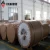 Import Guangdong PE /PVDF Cost Price Color Coated Aluminium Coil from Construction Company  Website from China