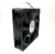Import Guarantee quality 140mm Dc Brushless Axial Flow Cooling Fans 12v/24v 14038mm Pc Power Supply from China