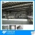 Import Gypsum board production line from China