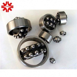 H317 Self aligning ball bearing 1317K 1317 K 75x180x41 mm