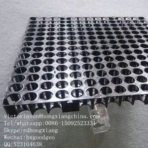 HDPE drainage cell