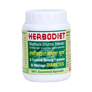 HERBODIET POWDER - FOR DIABETIES