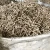 Import High calorific value Wood pellets biomass fuel manufacturer from China