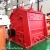 Import High efficiency stone impact crusher PF1315 PF1214 PF1210 for sale from China