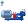 high flow frequency conversion transfer heat conducting oil pum high flow frequency conversion transfer heat conducting oil pump