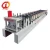 Import High performance light gauge u channel c automatic steel frame purlin machine from China