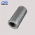 Import High pleated paper industry hydraulic Return oil filter from China