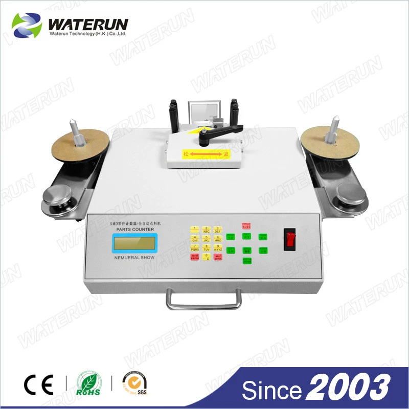 High Precision Automatic SMD Counter/ Digital SMD Counter