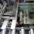 Import High Productivity Boxing Machine for Pharmaceutical Bottle / Bulb from China