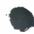 Import High pure graphite powder custom packing made in China from China