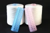 high quality 202 302 402 502 602 802 100%  polyester sack bag sewing thread for 204 206 spun polyester yarn