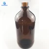 High quality 2.5L pharmaceutical reagent amber glass medicine bottle