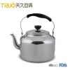 High Quality Aluminum Whistling Kettle And Kettle Water Price