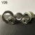 Import High Quality Car Suspension Shock Absorber Bearing COM10T from China