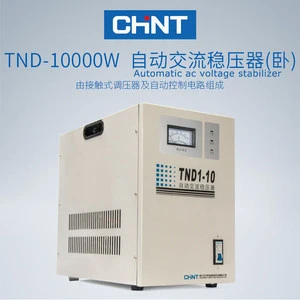 High Quality CHNT 3 Phase Voltage Regulator Stabilizer