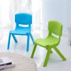 High quality comfortable modern pre school student kids study chairs