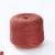 Import High quality cored spun thick wool yarn for cushion yarn from China
