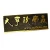 Import High Quality Custom Design Clear Acrylic Desk Name Plate Holder from China