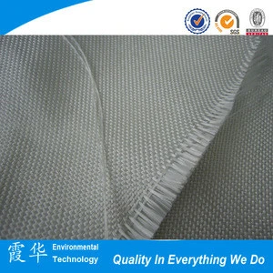 High quality fireproof /thermal insulation fiber glass cloth