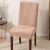 High quality knitted  spandex dining chair covers wholesale china