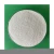 Import High Quality Magnesium Oxide Sulfuric Acid Crystal Purity Anhydrous Magnesium Sulfate from China