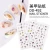 Import High quality Nail art Sticker from China