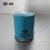 Import High Quality OEM Auto Machine Oil Filter from China