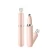 Import High Quality Pain-free Stainless Steel Women Facial Electric Eyebrow Trimmer from China
