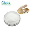 High Quality Pure Pearl Shell Powder