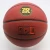 Import High quality triangle basketball/microfiber basketball/PU material wear-resisting from China