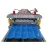 Import High speed roll forming tile making machine from China