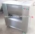 Import high technology sausage used meat mixer homemade meat mixer for sale from China