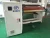 Import HJY-FJ01 advanced speed automatic roll fax paper slitting machine from China