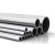 Import HOLLOW STRUCTURAL BLACK ROUND STEEL PIPE from China