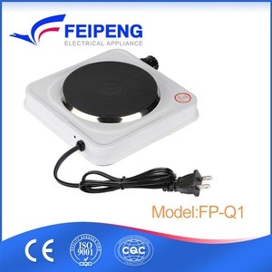 home appliance electric hot plate